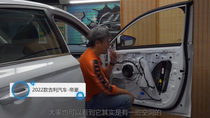 帝豪：这配置这用料，要是合资车肯定不是这价