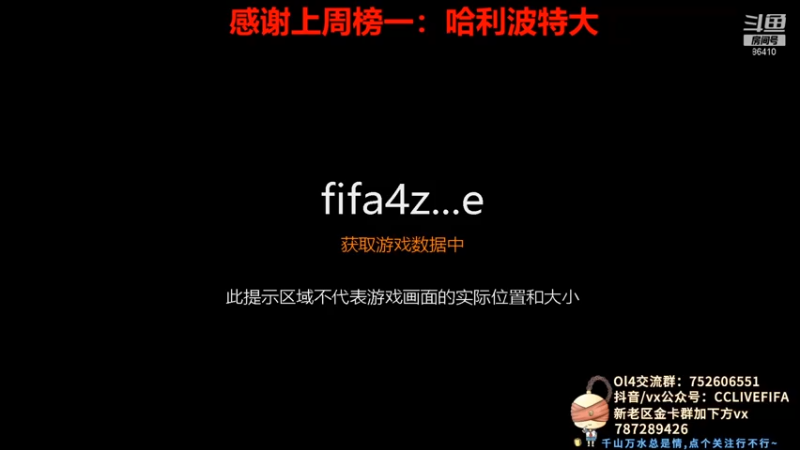 【2021-10-16 19点场】CCLIVE：小鑫：今晚启航来啦