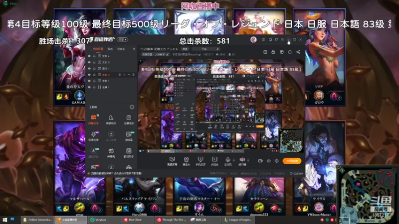 【2021-10-15 13点场】冬月寒氷熙宝兒AnyaYugi：11.20版本 无限火力 デュエル