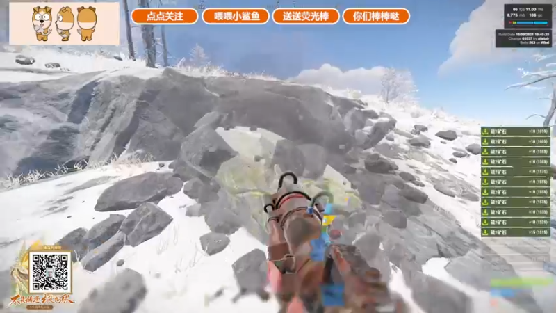 【2021-10-15 22点场】GY阳哥：部落702151  谢谢关注
