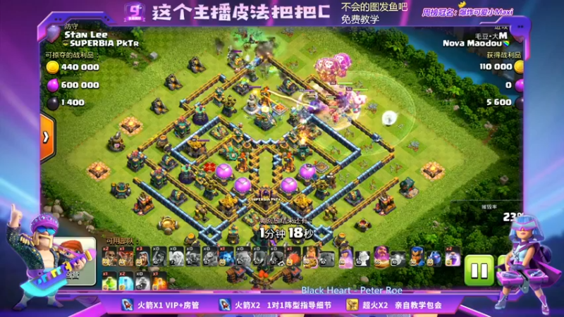 【2021-10-15 19点场】zzz大M丶：大M：你与三星只差一个好思路~
