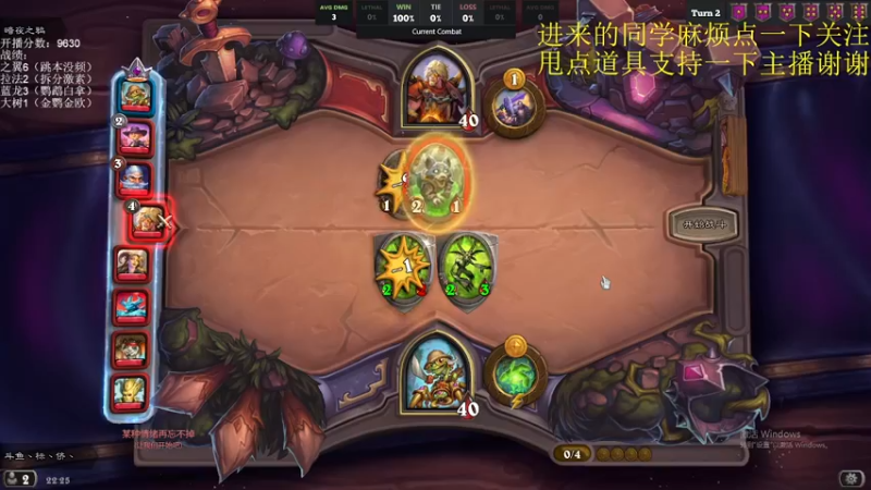 【2021-10-06 22点场】标点侪点：成都降温了