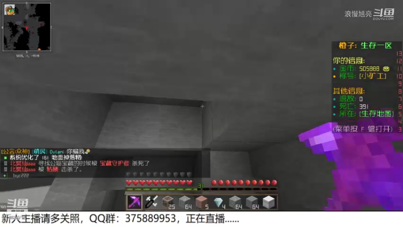 看看咯~