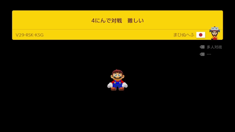 【2021-10-17 15点场】KazeLink：马力欧-Link 技术主播没有GG
