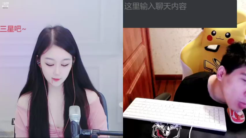 【2021-10-16 15点场】LEN冷静：为梦想而奋斗 6032696