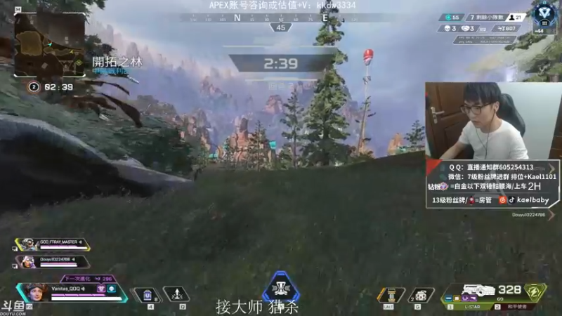 【2021-10-17 04点场】YW三冰卡尔：爆杀 钻粉骷髅海~~（