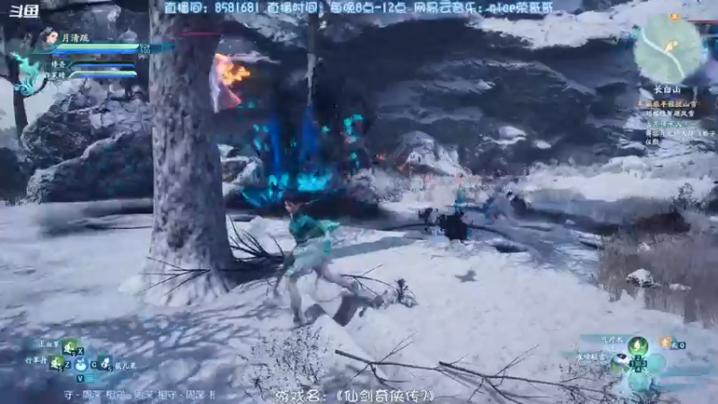【2021-10-16 23点场】nice荣哥哥：荣哥哥：经典重现，仙剑奇侠传7！！