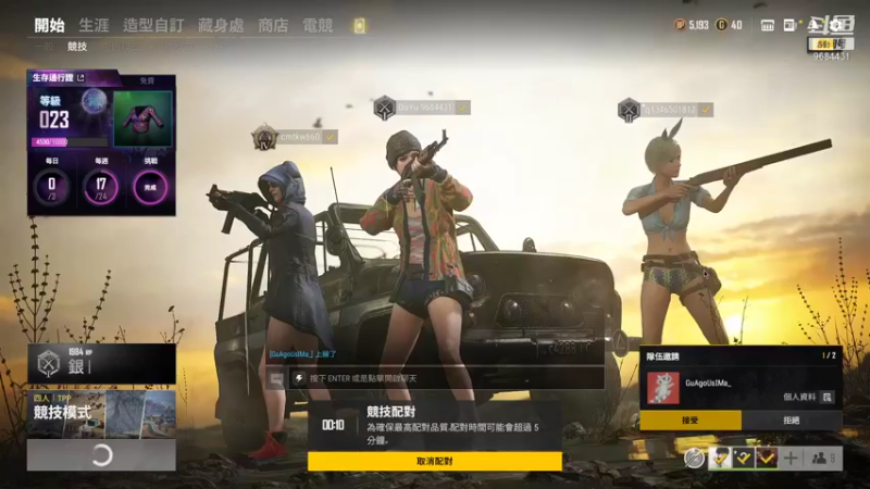 【2021-10-13 23点场】万能哥哥R：全力以赴,就算没有观众