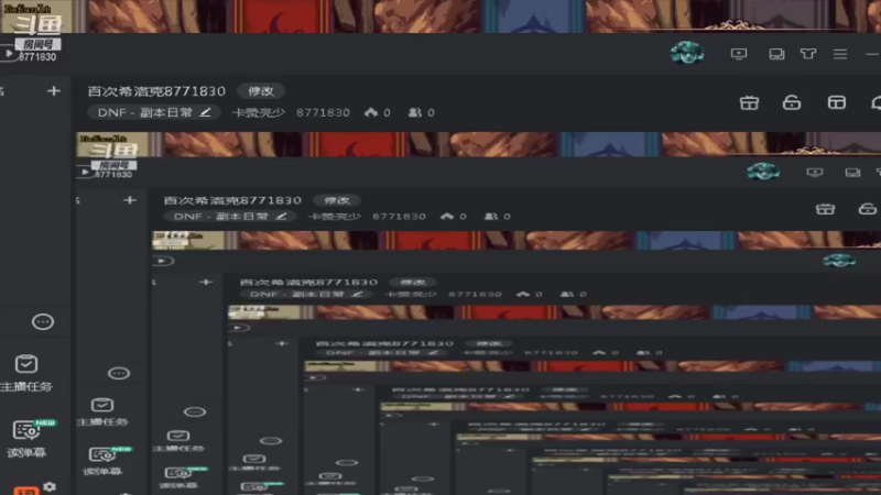 【2021-10-16 15点场】卡赞亮少：百次希洛克8771830