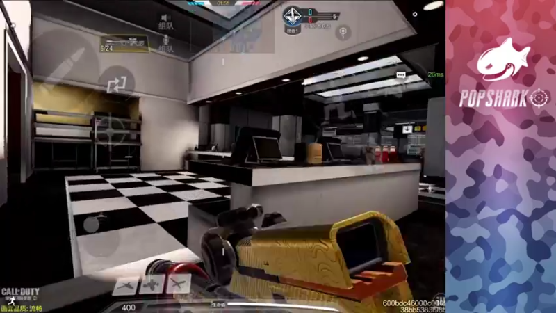 【2021-10-17 20点场】皮皮鲨FPS：CODM免费送橙武了？！！
