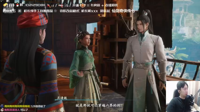 【2021-10-17 01点场】机长YG：【机长】开！荒！直播中！