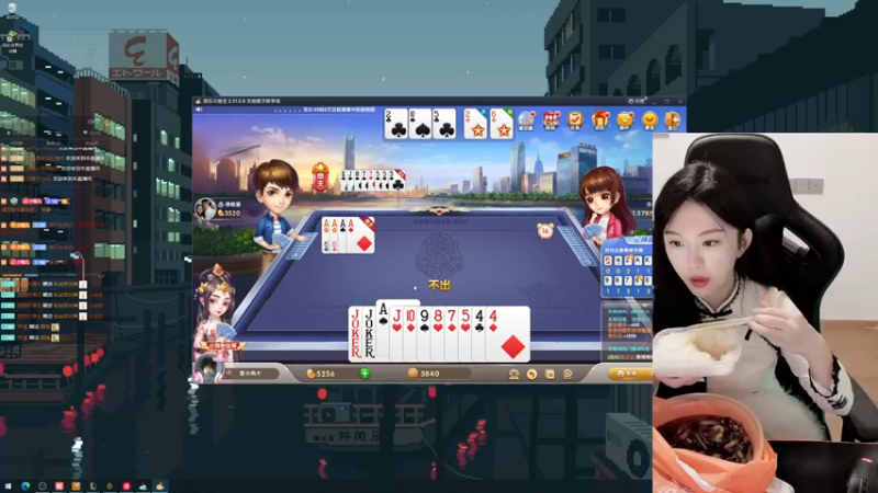 【2021-10-16 21点场】她打了个嗝儿：这个发条回来了