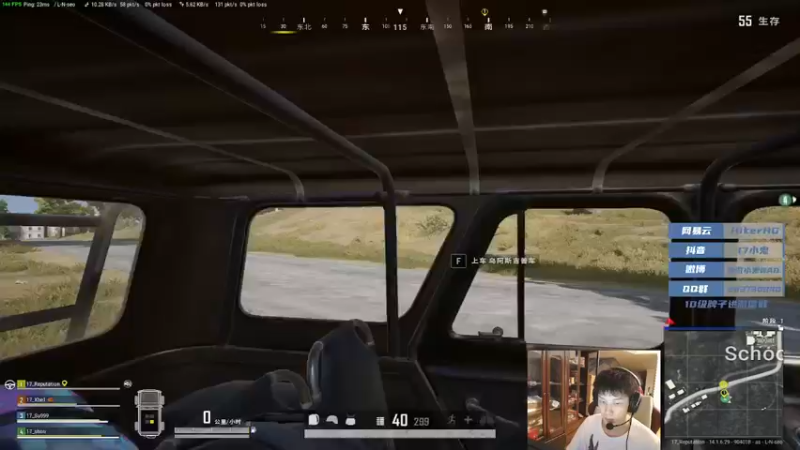 【2021-10-16 23点场】17小鬼丷：FPP地板 场伤900