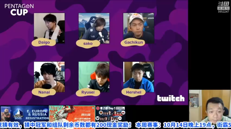 【2021-10-16 13点场】边哥BeenGor：梅原Sako对阵热狗石油王！日港台对抗战