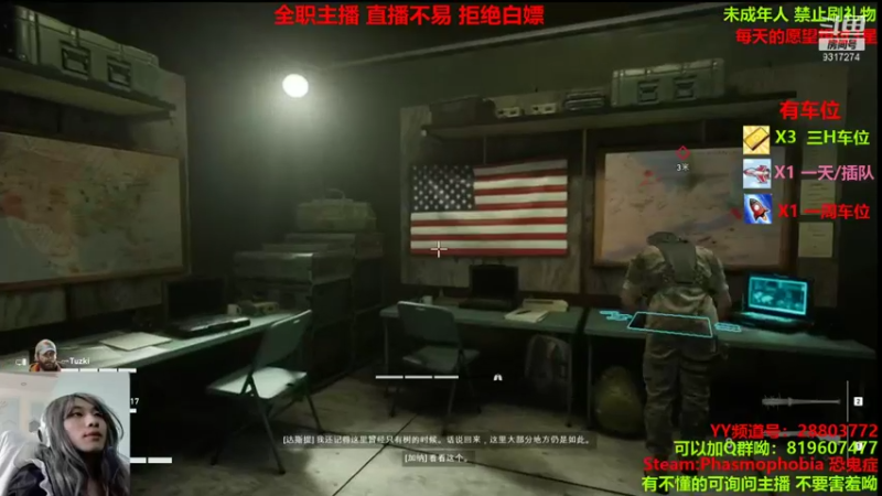 【2021-10-16 14点场】100大人：喋血复仇 冲冲冲 兄弟萌