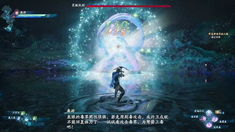 【DOTA2】大Mu金仙丶的精彩时刻 20211017 00点场