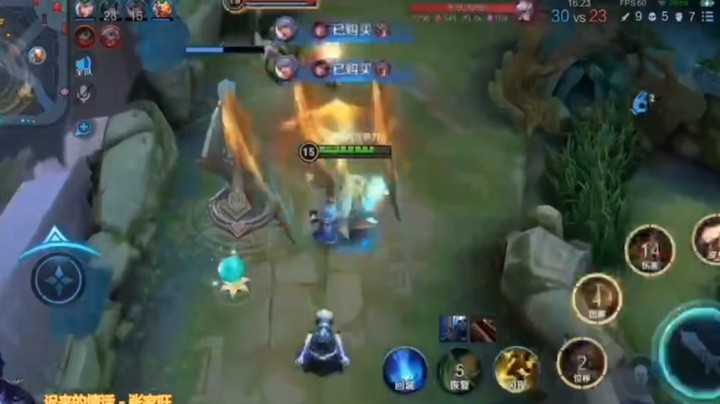 貂蝉你慌不慌？