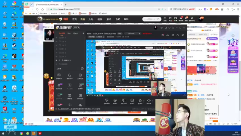 【2021-10-17 09点场】智勋勋勋勋：智勋：男刀打野变态教学！