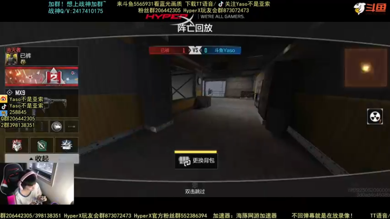 使命召唤手游2021-10-17 16-37录像