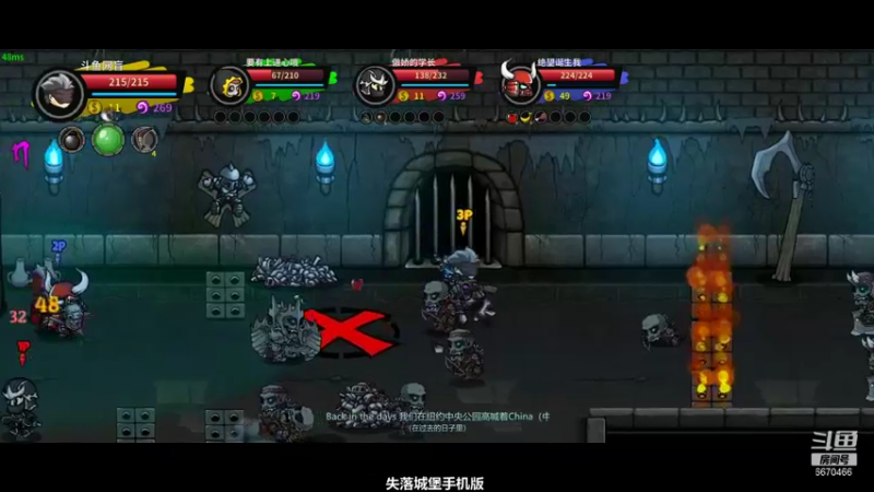 就玩一局还出BUG可还行_25