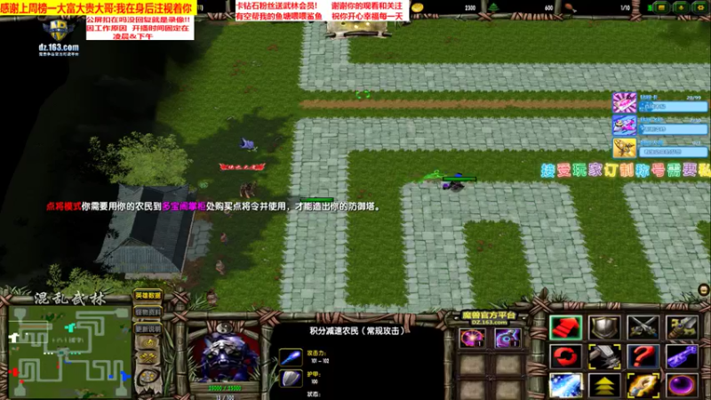 这岳不群还是挺吃减速的