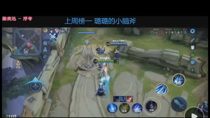 来自赵云的暴力伤害 轻松双杀