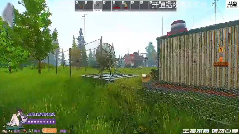 【2021-10-14 20点场】李白白Oo：【李白】开通钻粉两天车位哦