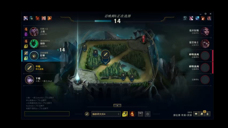 【2021-10-17 18点场】sosofun1ny：随便玩一玩吧 2215757