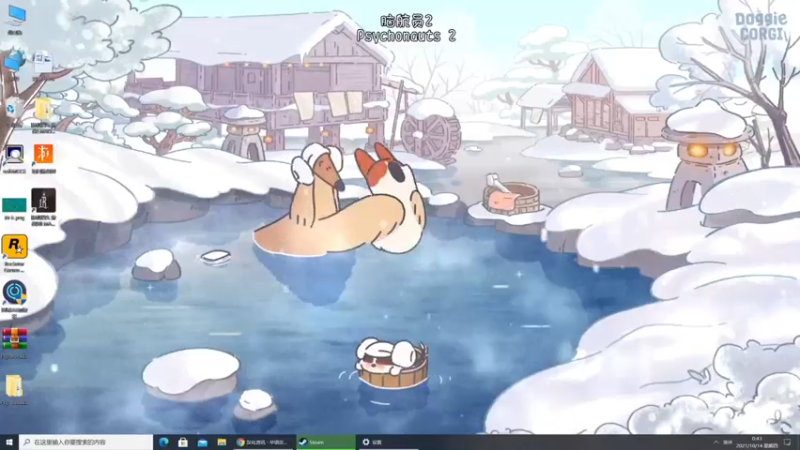 【2021-10-14 00点场】夹克兔：来试试怪物猎人pc试玩版