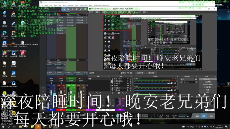 【2021-10-16 21点场】丸子头的文哥哥：超爽龙族已出四张三星五费！