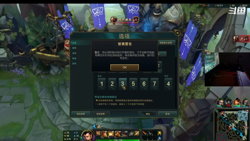 【2021-10-16 16点场】胖子涛0327：今天又是充满希望的一天，今天你振了麻？