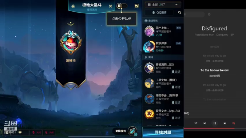 【2021-10-16 19点场】源神様：发呆日常玩游戏