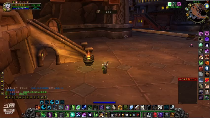 【2021-10-16 18点场】兴兴的梦想：1区火锤：每天就睡五小时就！635952