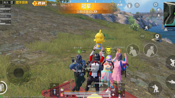 又是开心的一天呢！