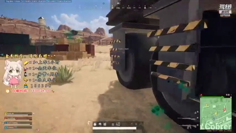 【2021-10-12 21点场】白狄嘟：小白:小白:新手上路!pubg!我来了!