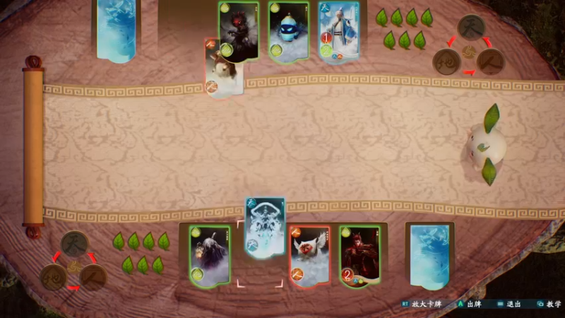 【2021-10-17 16点场】神隐的直播间：神隐：仙剑奇侠传7 二周目 魔高一丈难度