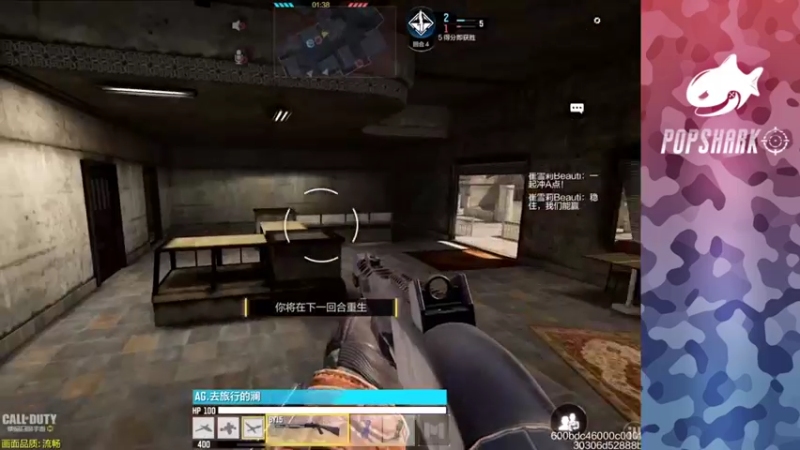 【2021-10-16 21点场】皮皮鲨FPS：CODM免费送橙武了？！！