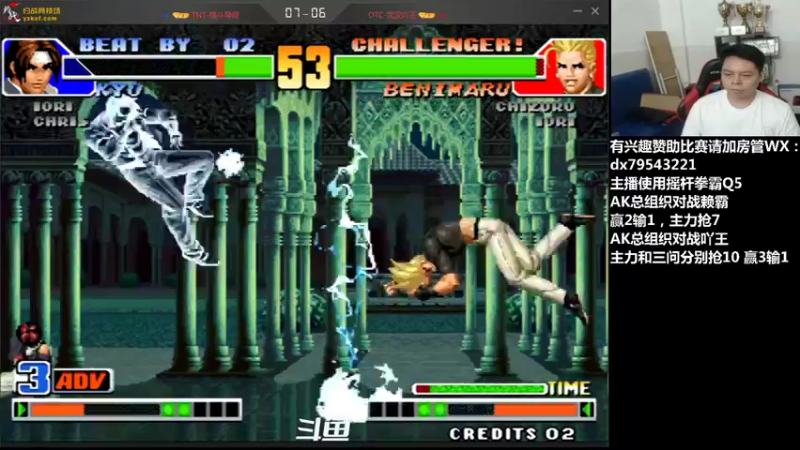 【2021-10-16 23点场】格鬦家大口：晚上好，玩玩游戏，欢迎来吹牛逼！