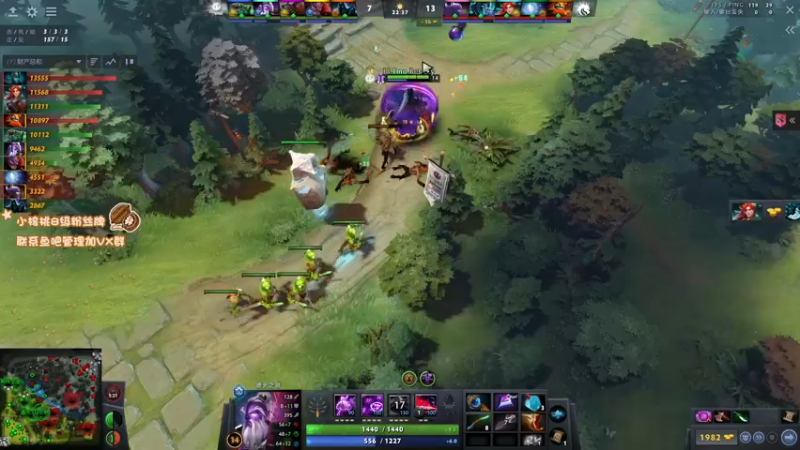 【2021-10-16 21点场】sakira丶hao：看TI~~~~