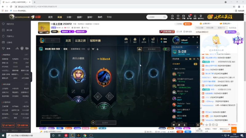 【2021-10-17 07点场】Ben4丶zz：一区上王者 253872