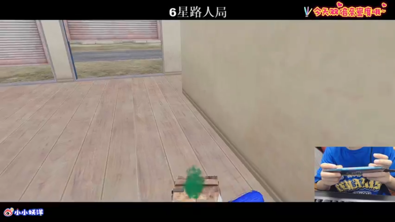 【2021-10-16 21点场】小妖洋：【双倍】今天是很猛的一天~