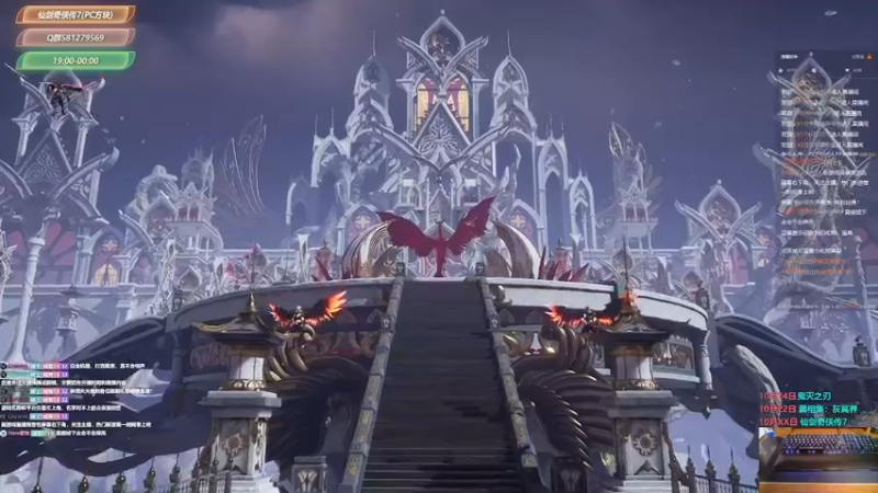 【2021-10-17 14点场】大黑单机：【仙剑奇侠传7】4点去吃个饭5点再回