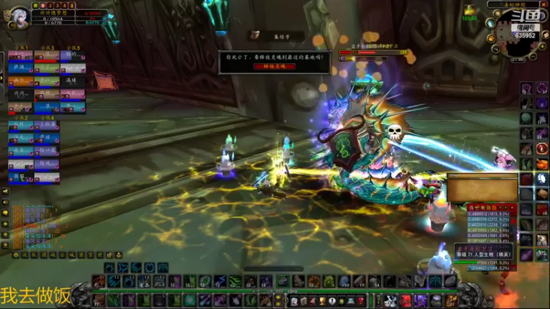 【2021-10-16 21点场】兴兴的梦想：1区火锤：每天就睡五小时就！635952