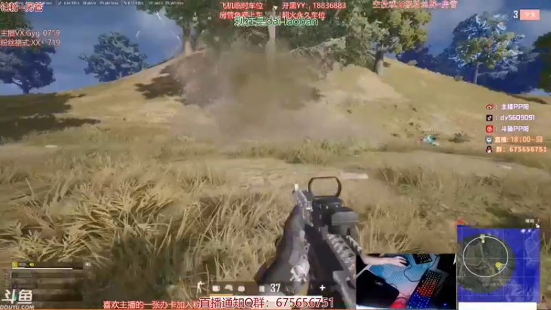 【2021-10-17 02点场】PP阳：猛男单人四排教学聊天室