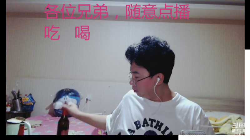 【格斗游戏】魔都洪斌的精彩时刻 20211017 01点场