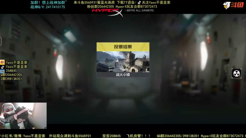 使命召唤手游2021-10-17 13-14录像