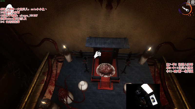 【吃鸡游戏】轻语丶619的精彩时刻 20211017 23点场