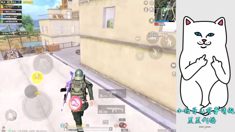 【2021-10-16 23点场】A扬丷：路人王带妹