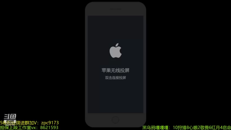 【2021-10-17 19点场】青鸾少年云天河：巅峰赛之重铸芈月荣光～