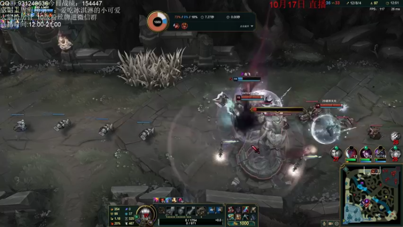 【2021-10-17 19点场】初音未来灰飞：请称呼我为无敌的存在！